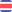 Thailand Flag